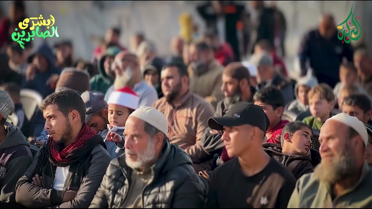بتمويل من جمعية البركة الجزائرية ووزارة الشؤون الدينية تم تنظيم الملتقى الدعوي في محافظة رفح.
