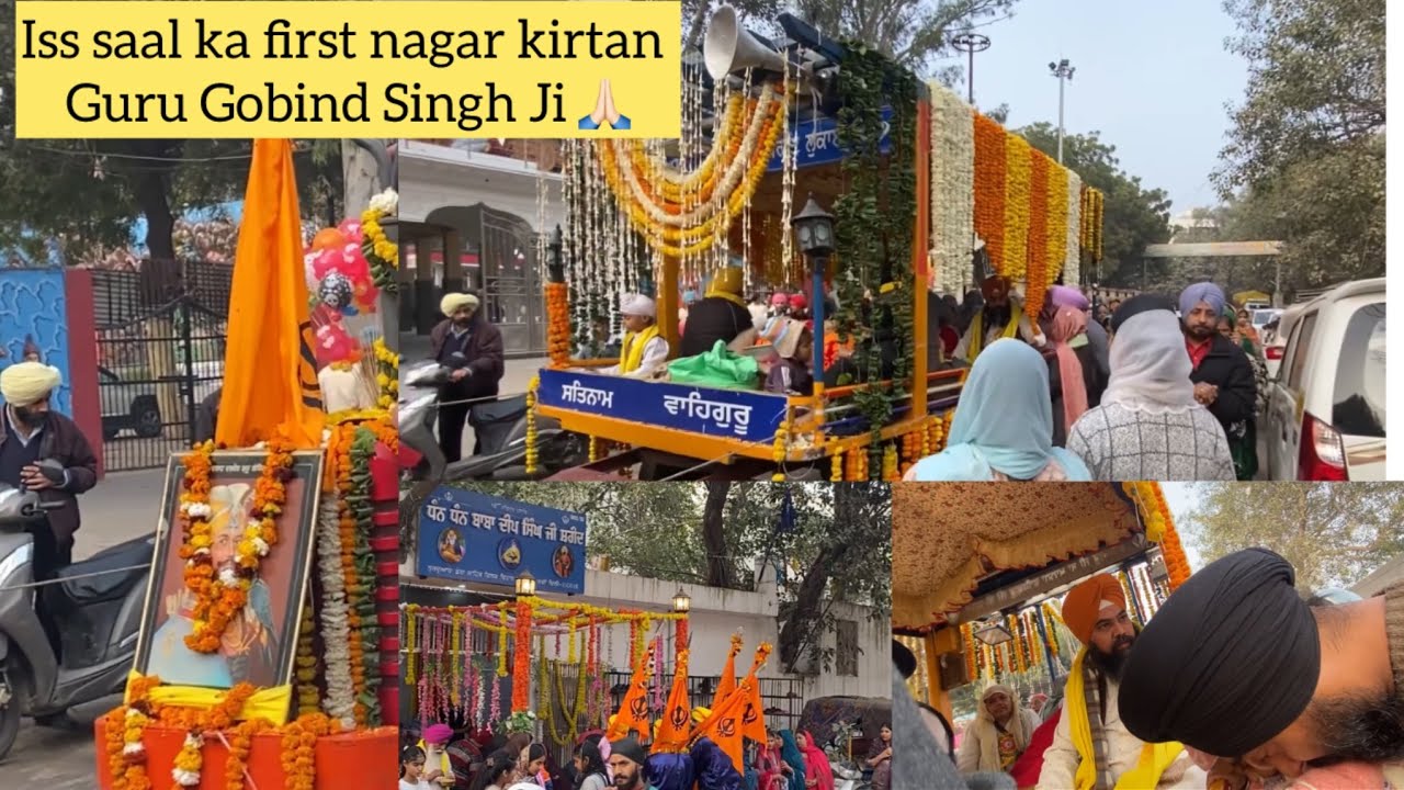 Iss saal ka first nagar kirtan gurudwara shahid ganj location tilak Vihar📍guru Gobind Singh Ji 🙏🏻
