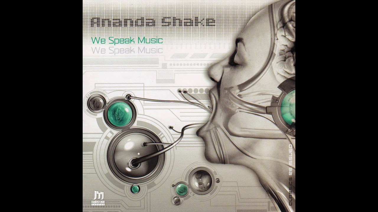 Ananda Shake - Ornella Secrets