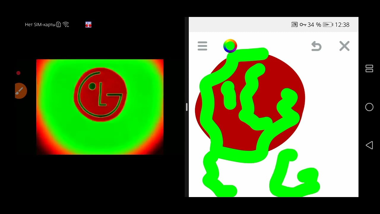 Lg logo 1995 effects
