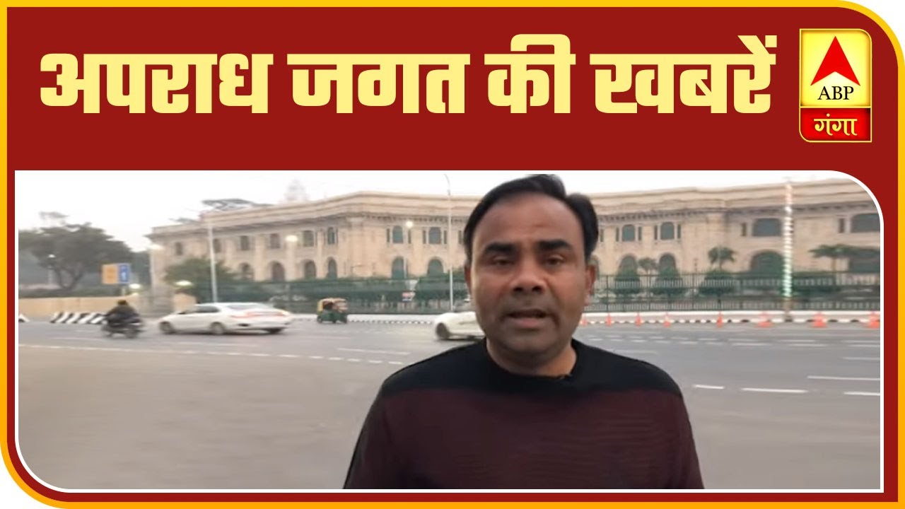 Year Ender 2019: अपराध जगत की कौन-कौन सी खबरें रहीं सुर्खियां