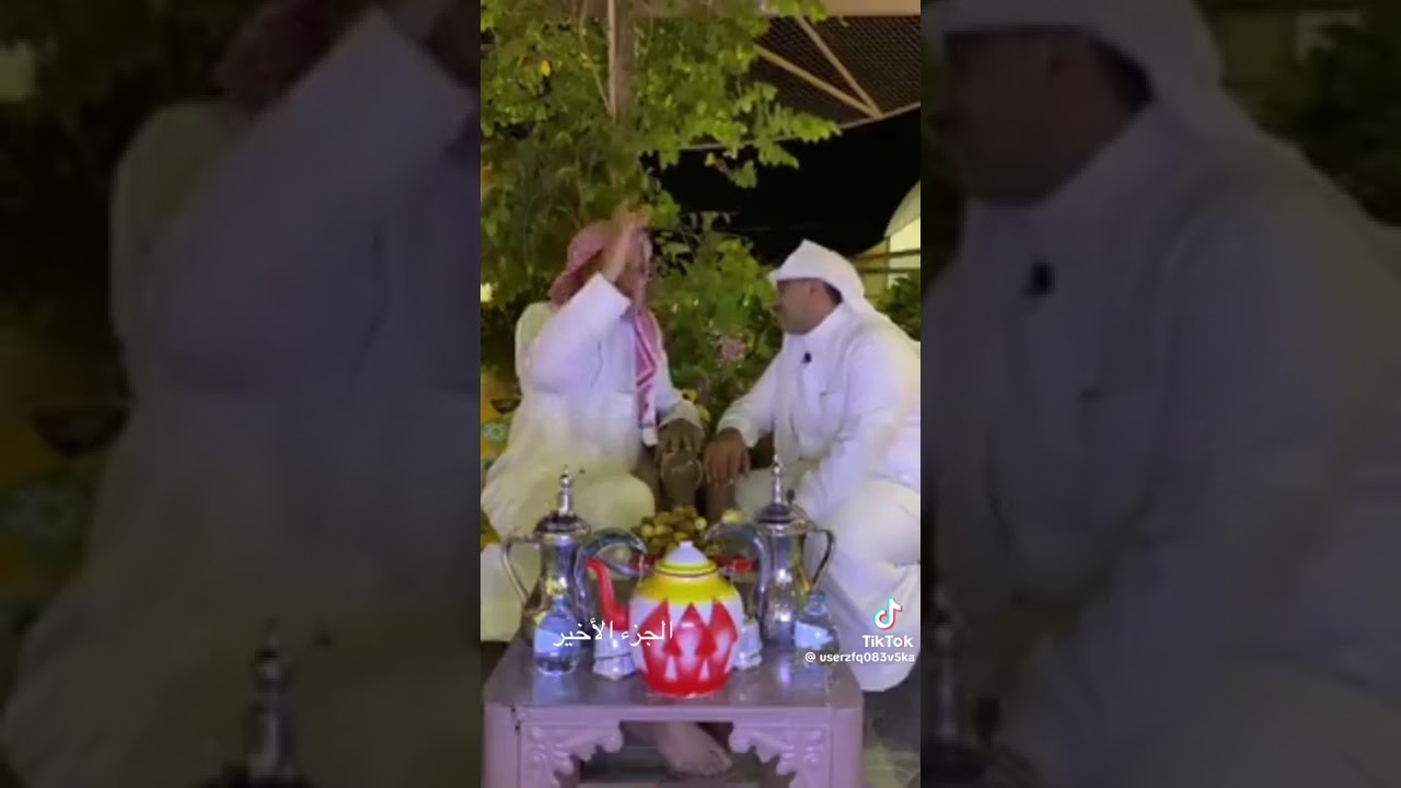 كرم اهل رماح في ماضي الزمن