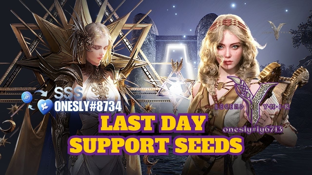 SSS BEST COUPON - LAST DAY TO GET COUPON - WEMADE