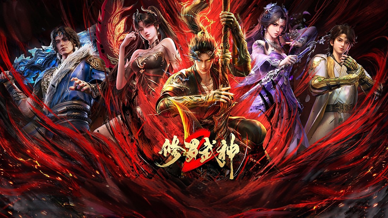 【超前首发】修罗武神 第2季 第6集 蓝光1080P #斗破动漫