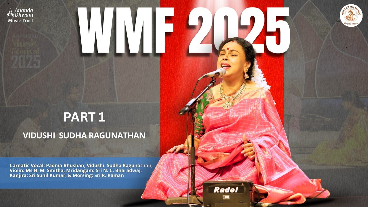Sudha Ragunathan Live at Whitefield Music Festival 2025 | Carnatic Vocal Concert | Part 1