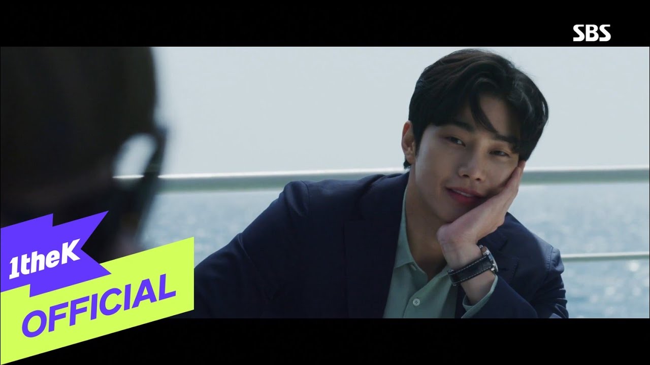 [MV] Junggigo(정기고) _ My All (Secret Boutique(시크릿 부티크) OST Pt.2)