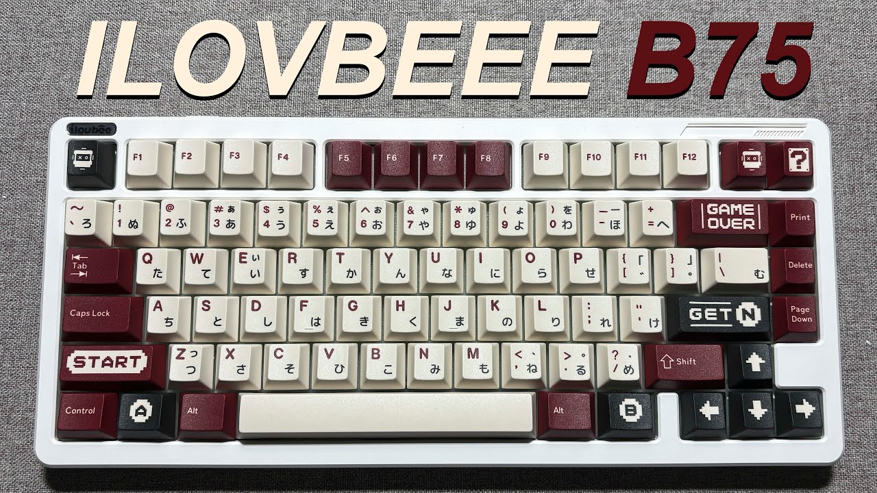 ilovbee B75 || Liệu có đủ sức cạnh tranh vị trí 