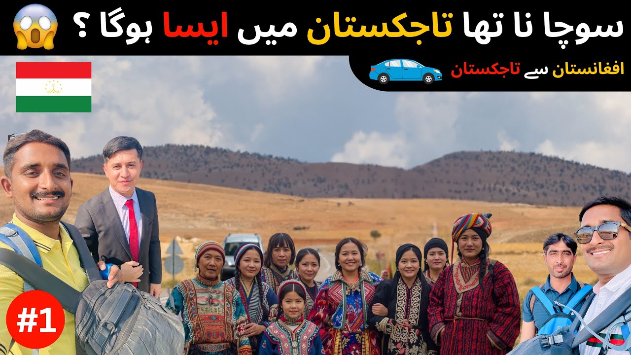 Hitchhiking From ￼Dusti to Dushanbe Tajikistan 🇹🇯| Free Travel | Widemix By Mazhar