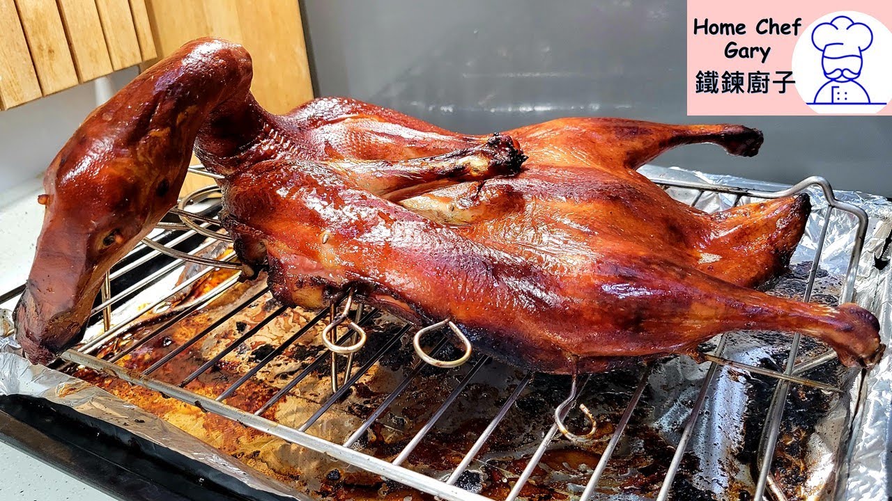 自家製琵琶燒鴨 Homemade BBQ Pipa Duck (Eng. Subtitles)