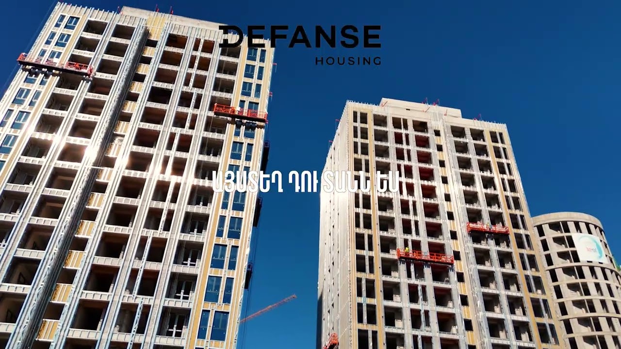 Defanse Housing, Construction Progress, January 2026