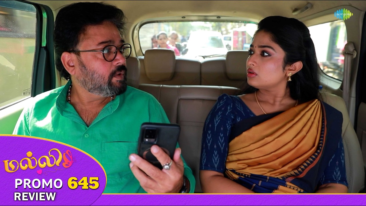 Malli Serial Promo Review | 12th Feb 2026 | Nikitha | Vijay | Rahila | Saregama Dice TV Shows Tamil