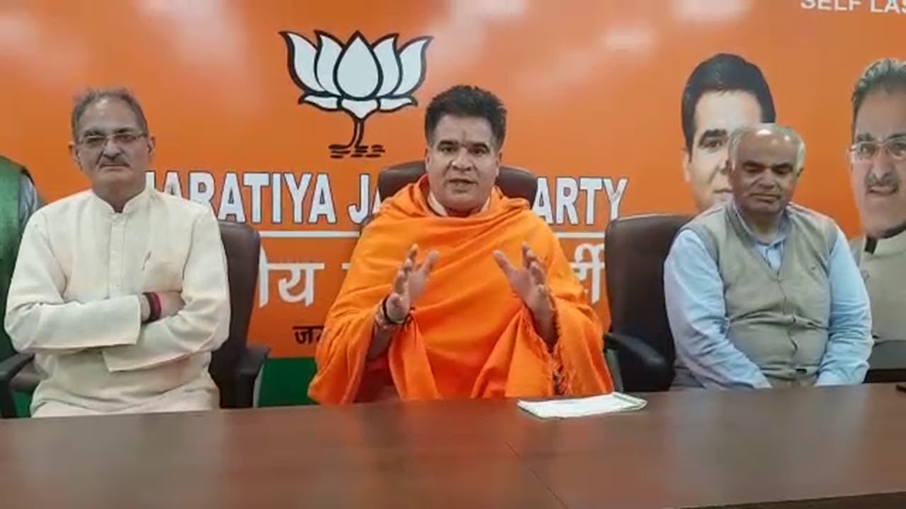 Coronavirus: Ex MLAs Of BJP In J&K To Donate One Month Pension