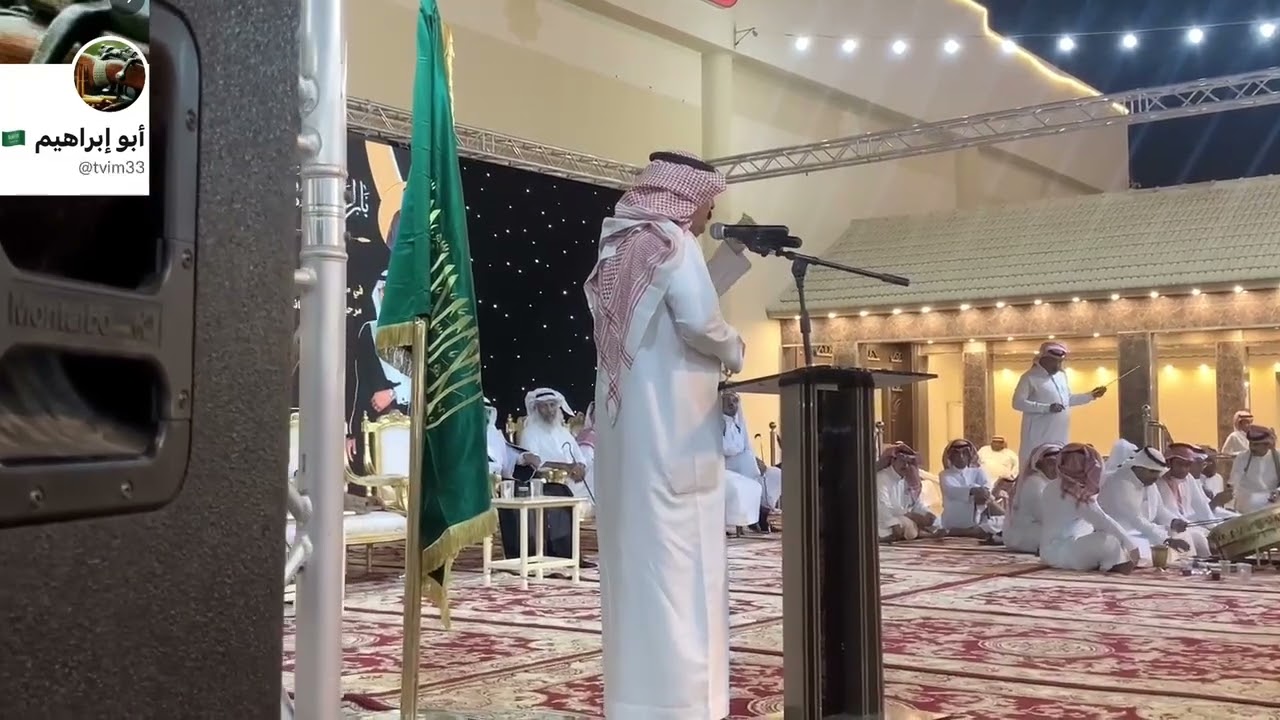 [الجزء الثالث] عطيه السوطاني و عواض الربيعي و عواض الشهيب و سعد الربيعي حفل الطائف ٢٢ / ١٢ / ١٤٤٣هـ