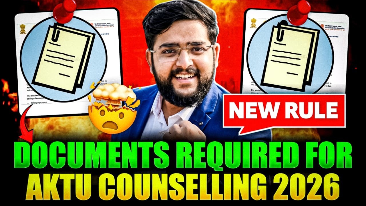 UPTAC/AKTU Counselling 2026 Documents Required 🔥 बिना इन Documents के Admission Cancel हो सकता है