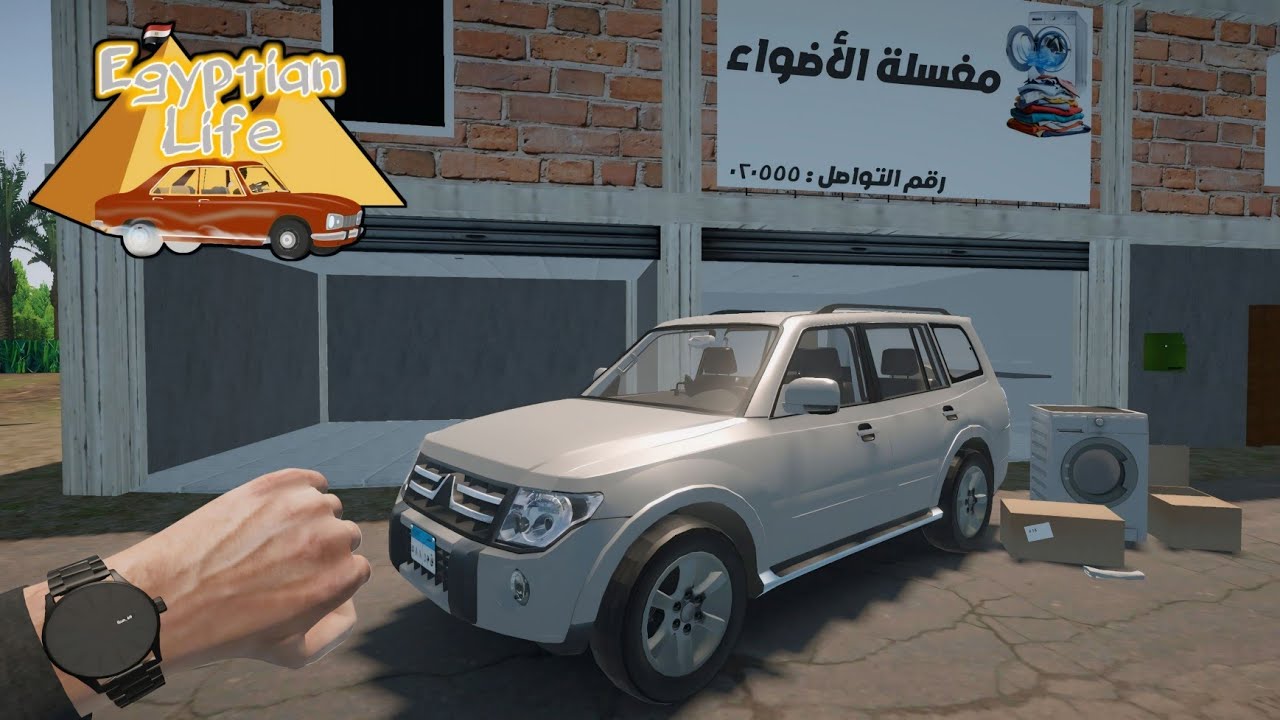 Egyptian Life (New Update: New Job) Gameplay Android & IOS