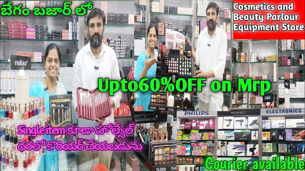 Hyderabad wholesale cosmetics# beauty products/hair accessories# wholesale market Aziz plaza