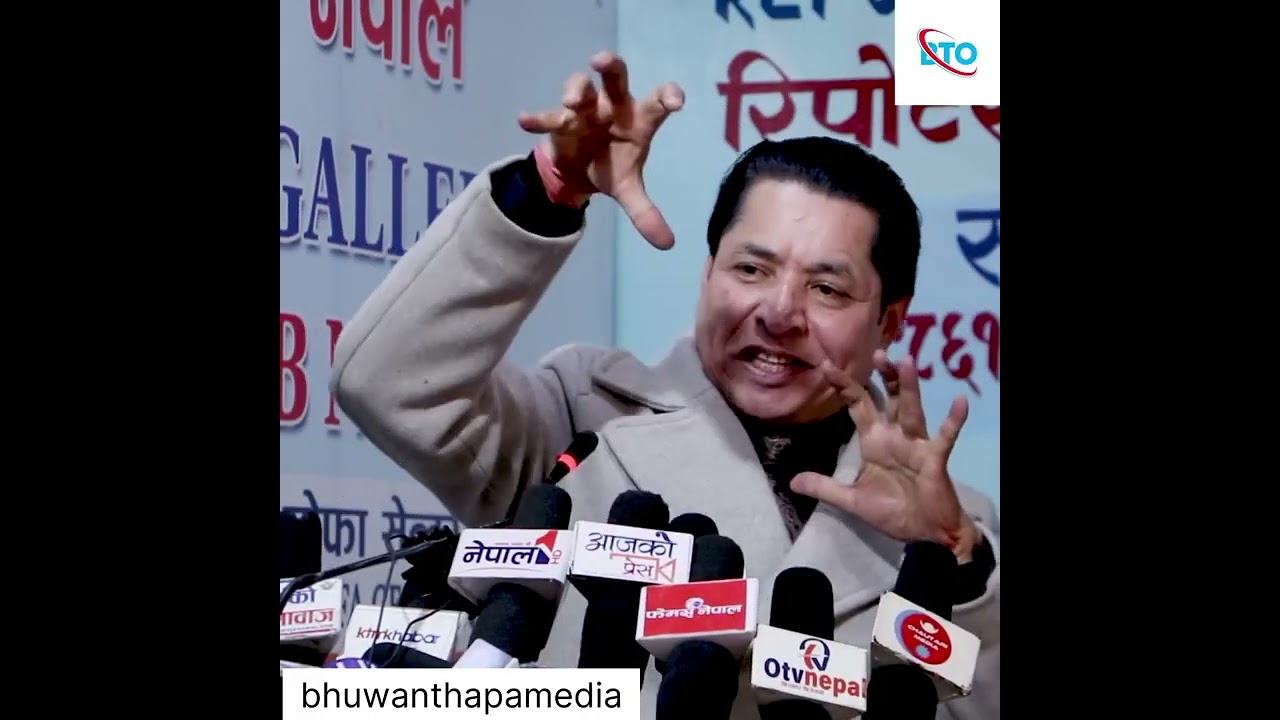 रौतहट ४ बाट चुनाव लड्दै ऋषि धमला , छाडे टेलिभिजन कार्यक्रम