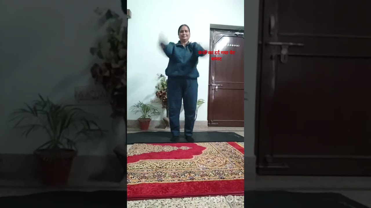 🕉️🙏 कंधे का दर्द गया पेटसपाट# fitness