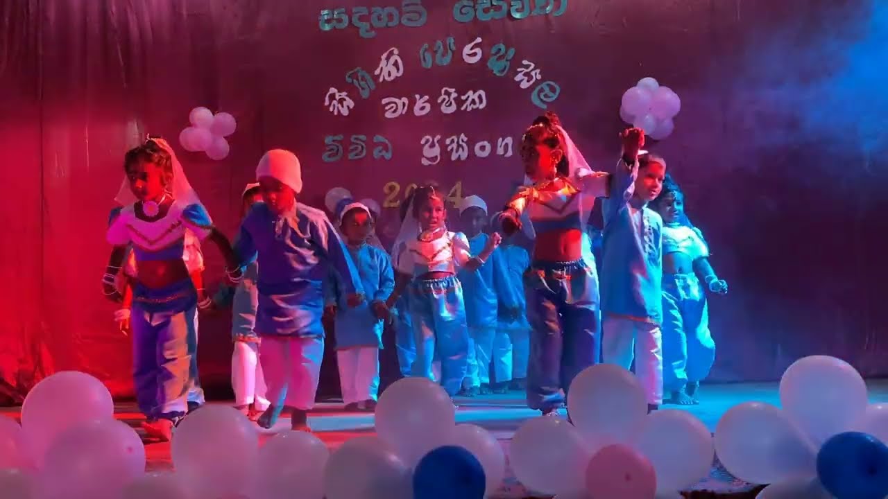 Guli Mata Sandaham sewana pre school 2024