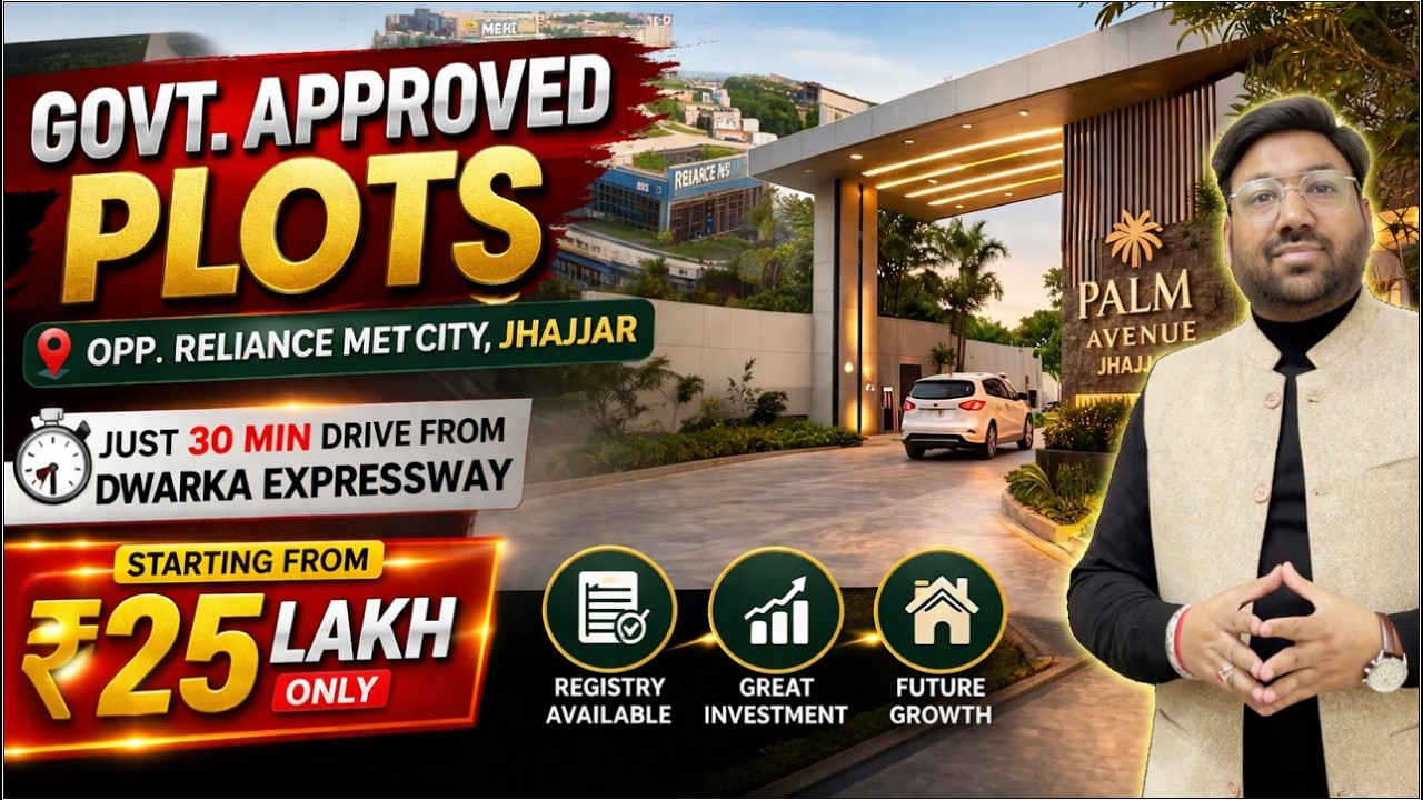 Palm Avenue Plots Opp. Reliance MET City Sector-1 | Govt. Approved Plot Jhajjar - 25L with Registry