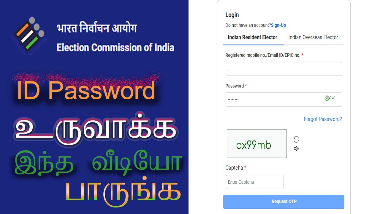 how to CREATE user ID and PASSWORD voter login id registration in TAMIL,voter new id registration