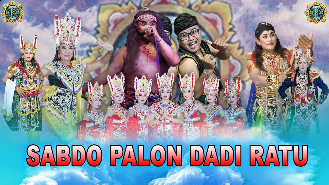 Janger Sri Budoyo Pangestu || 