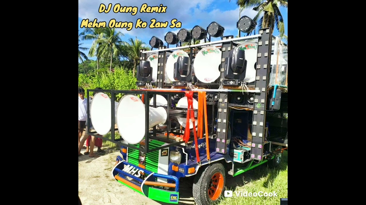 Sa Ko Zaw DJ Oung Remix📢