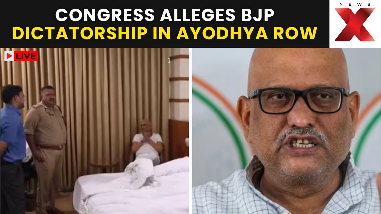 Ajay Rai Arrest Claim LIVE: Congress Alleges BJP 'Dictatorship' Over Ayodhya Temple Visit