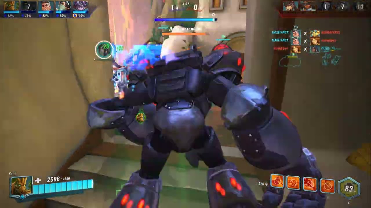 PALADINS RANKED GROVER HEALING