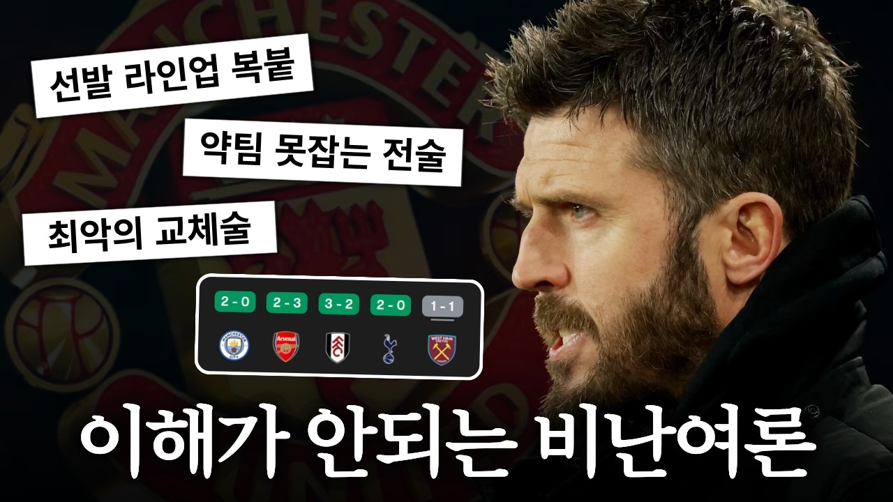 왜 캐릭에 대한 기준은 엄격하십니까