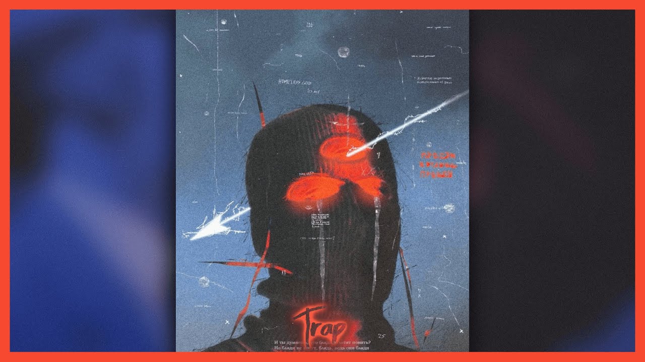 [FREE] Travis Scott Type Beat – EVOLVING | Dark Trap Instrumental