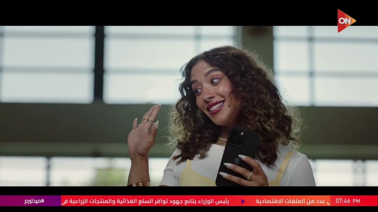 مهمة جديدة لـ تيا ونعومي 🎯.. مش هتصدق عملوا إيه عشان يتعرفوا على أدهم 😳 #ميد_ترم