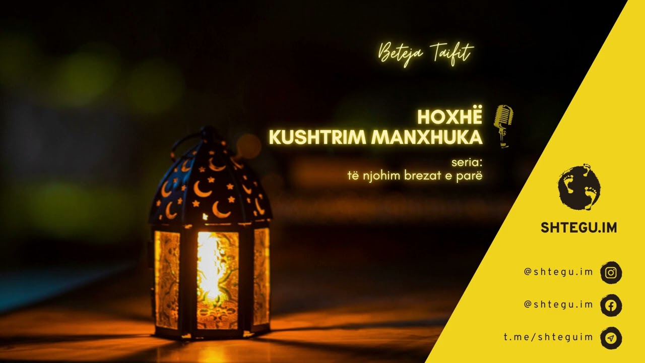 105 - Beteja e Taifit - Hoxhë Kushtrim Manxhuka