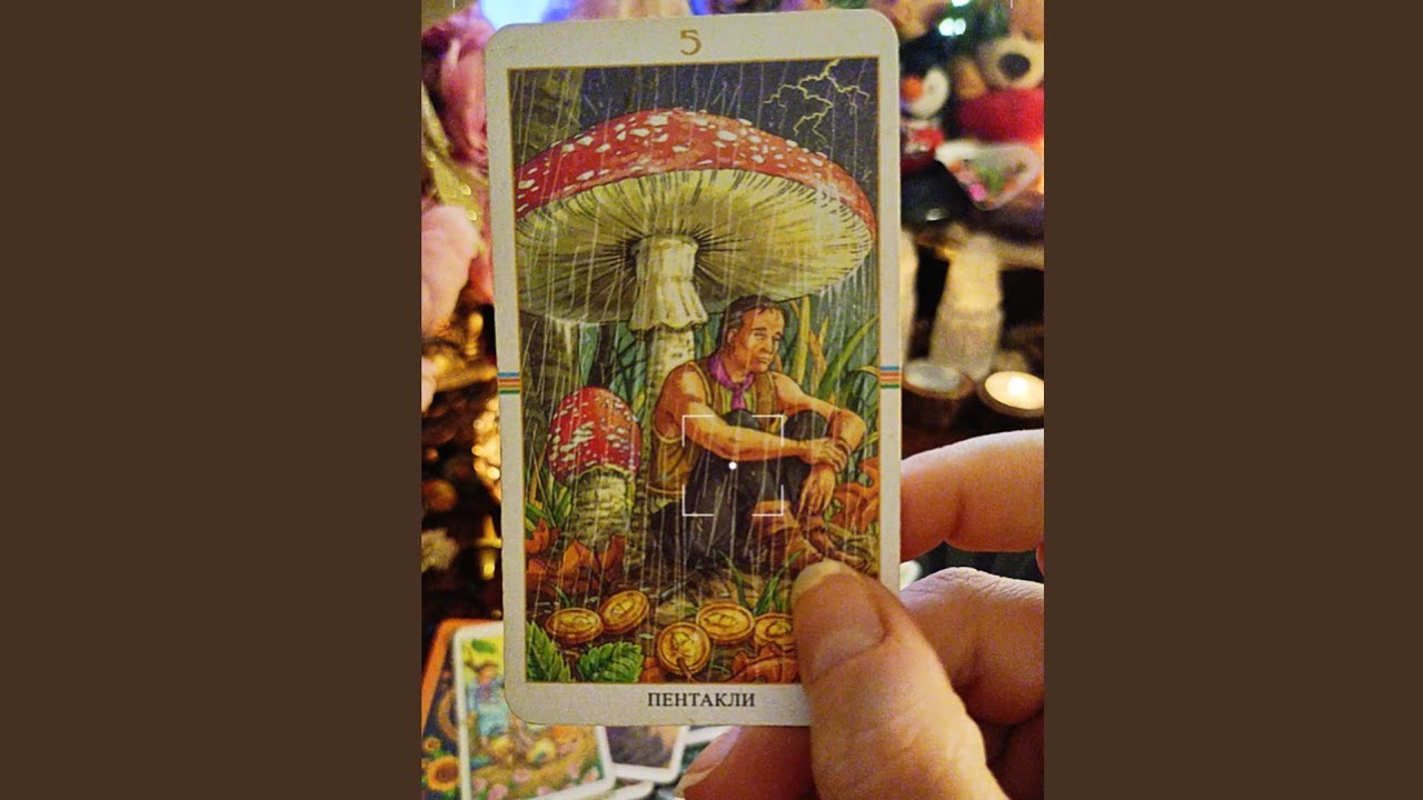 🕊️LA VERITÀ CHE DEVI SAPERE ADESSO| TAROCCHI