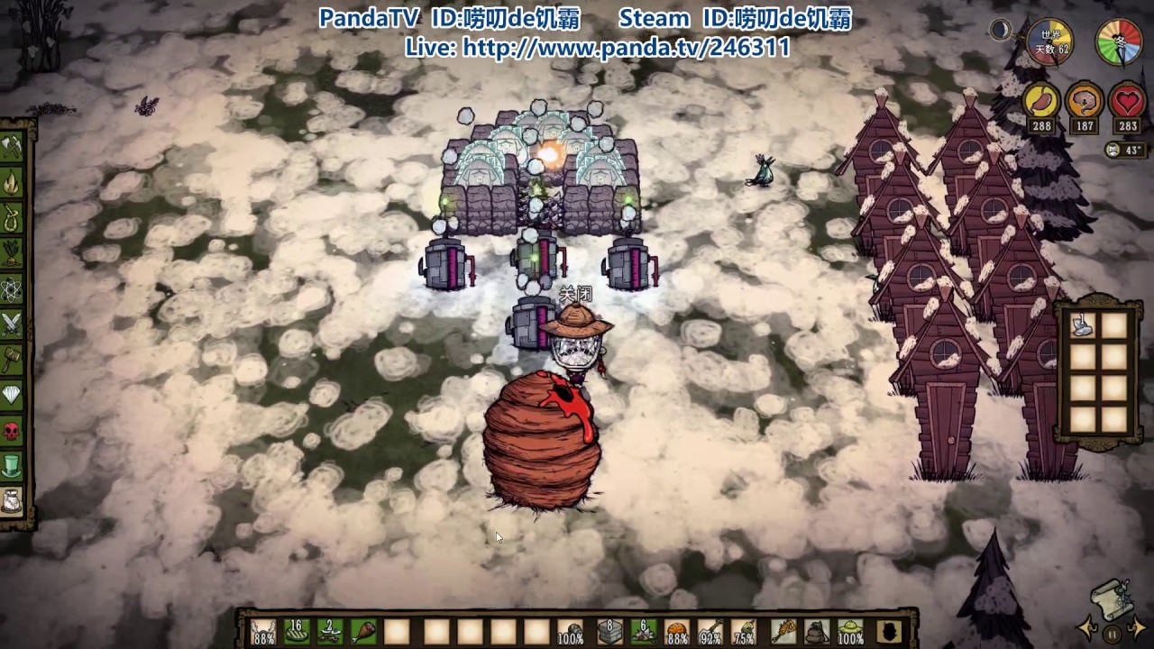 饥霸Bee Queen(Solo) Don't Starve Together