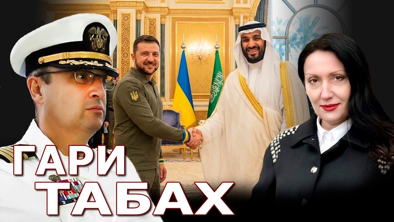 Вмешательство в выборы: ответить придется! Дипломатия требует тишины Ядерного статуса нам не видать!