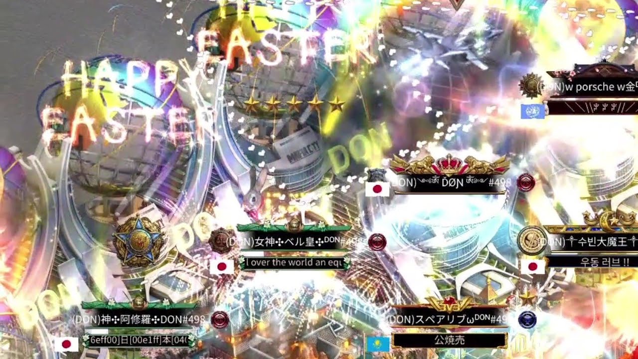 Governor Battle🔥 601 TOP vs 498 DON [Mafia City]