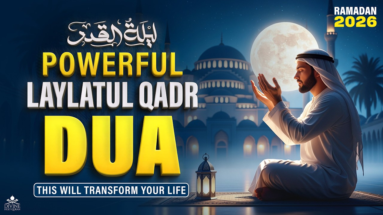 29th Night Laylatul Qadr Dua (LISTEN NOW) #ramadan2026 | #laylatulqadr