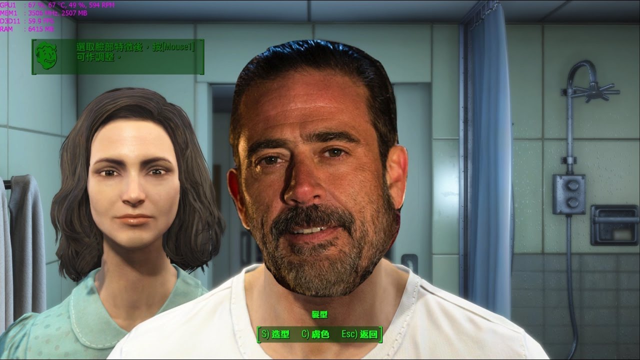 Fallout 4 How To Make The Walking Dead Negan Without Mods