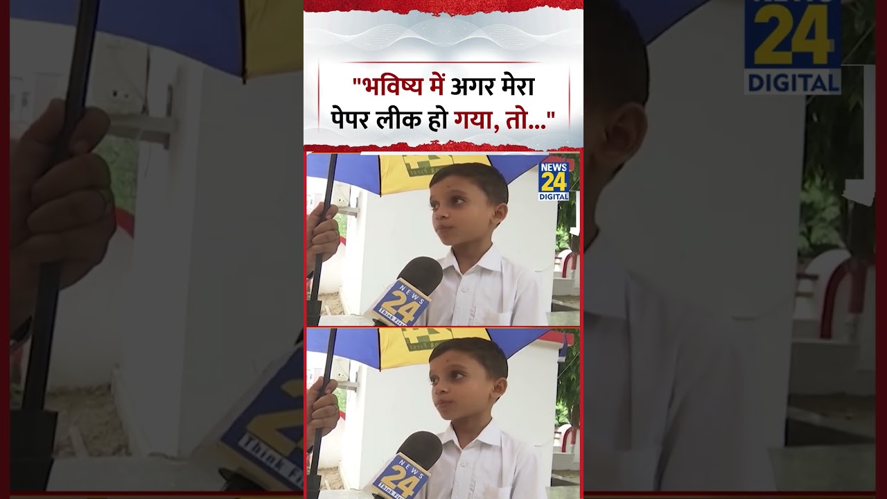 Bihar: Viral Student Aditya from Student Protest says, 