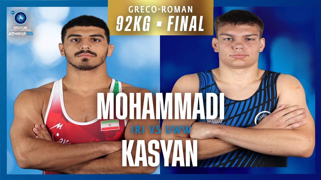 Amirsam MOHAMMADI (IRI) vs. Kanstantsin KASYAN (UWW) | U17 WORLD CHAMPIONSHIPS 2025