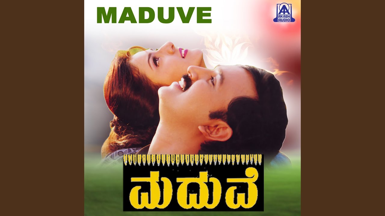 O Ambara Thare ft. Ramesh Aravind, Kumar Govid, Charulatha, Lakshmi