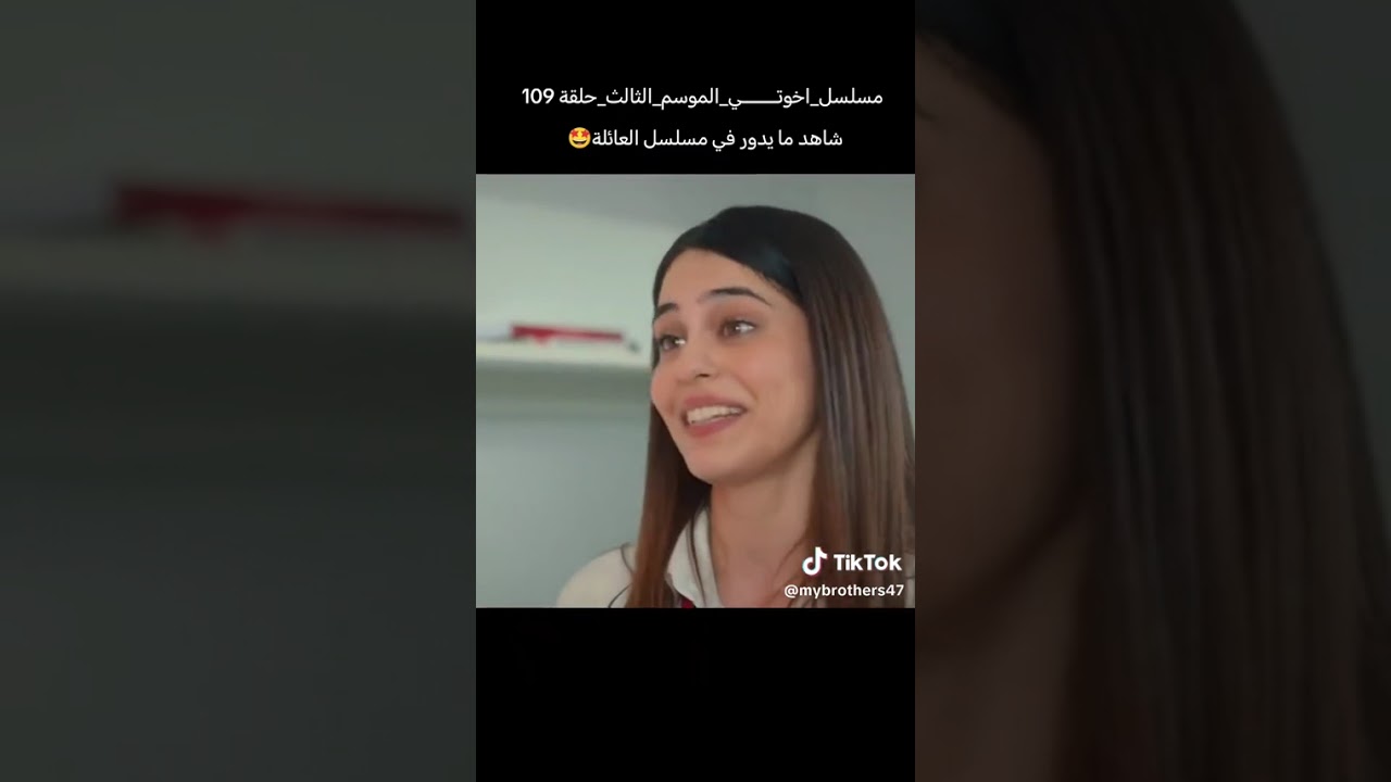٥ يناير ٢٠٢٦