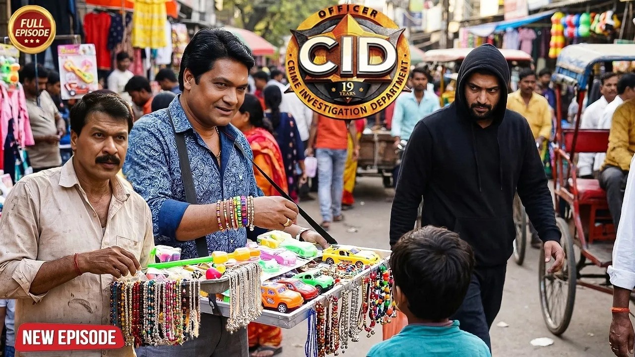 অভিজিৎ, একজন খেলনা ফেরিওয়ালা, নুপুর বিক্রি করে অপরাধীর উপর নজর রাখত | CID | New Episode 2026