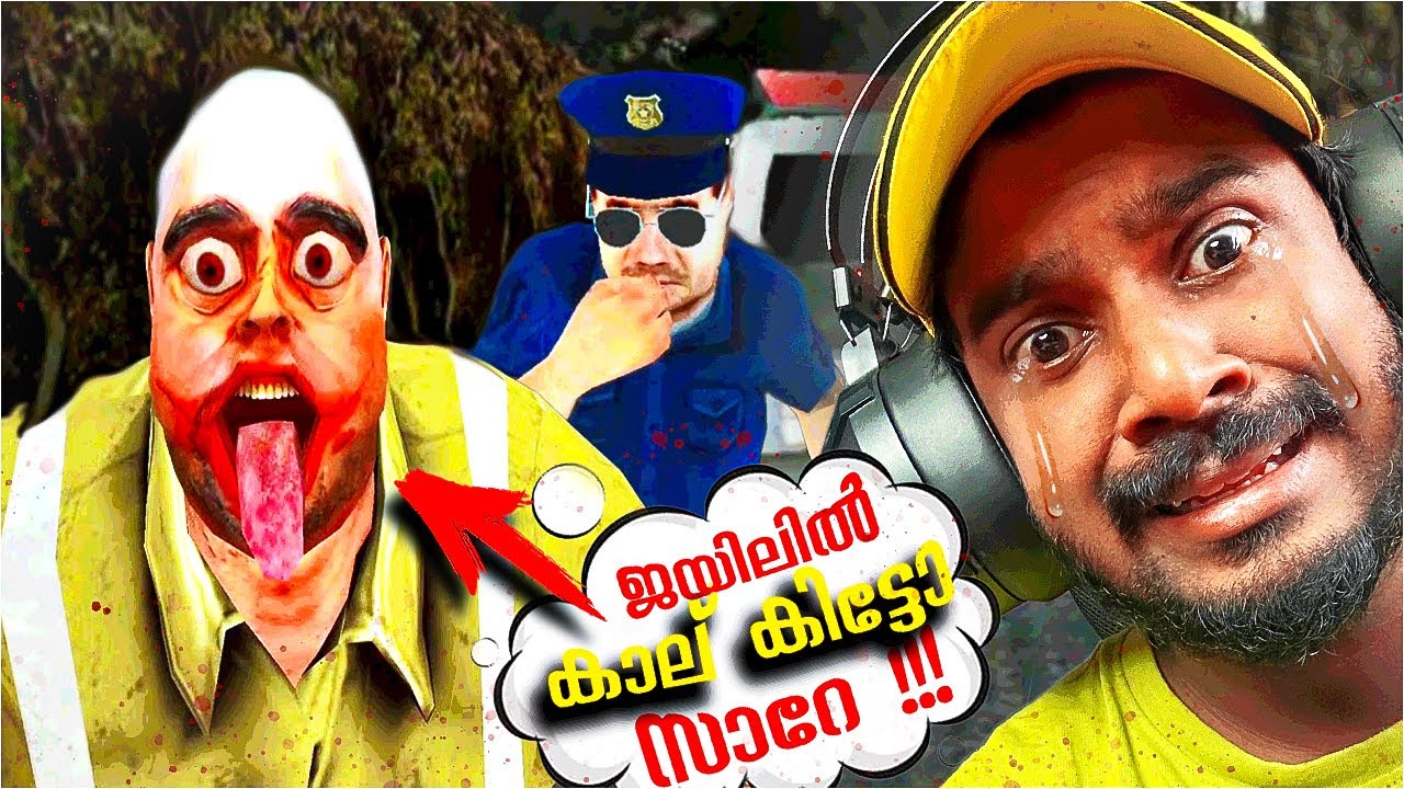 ഇറച്ചിക്കുട്ടനെ 🍖 പോലീസ് 🚓 പിടിക്കുമോ… 😱😰 | Mr. MEAT 🍖 #horrorgaming  #gameplay #horrorstories
