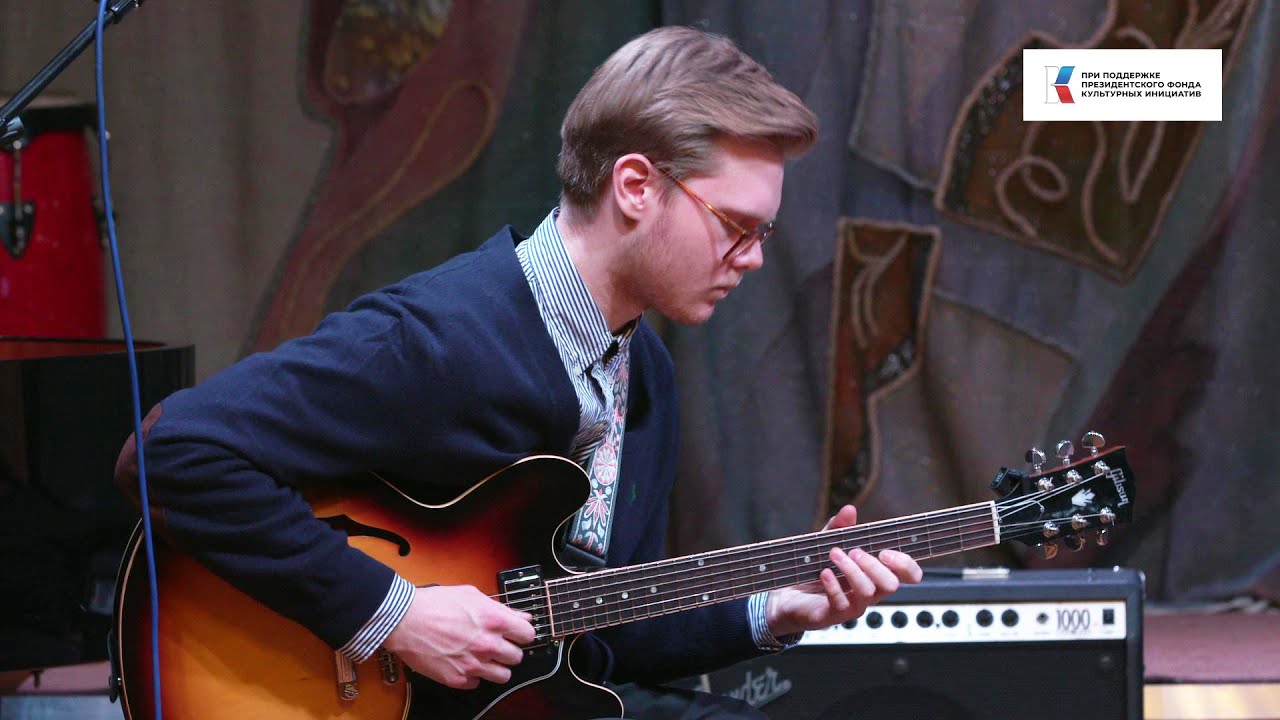 «Вдохновение» - Родион Грищенко, гитара / «Inspiration» - Rodion Grishenko, guitar