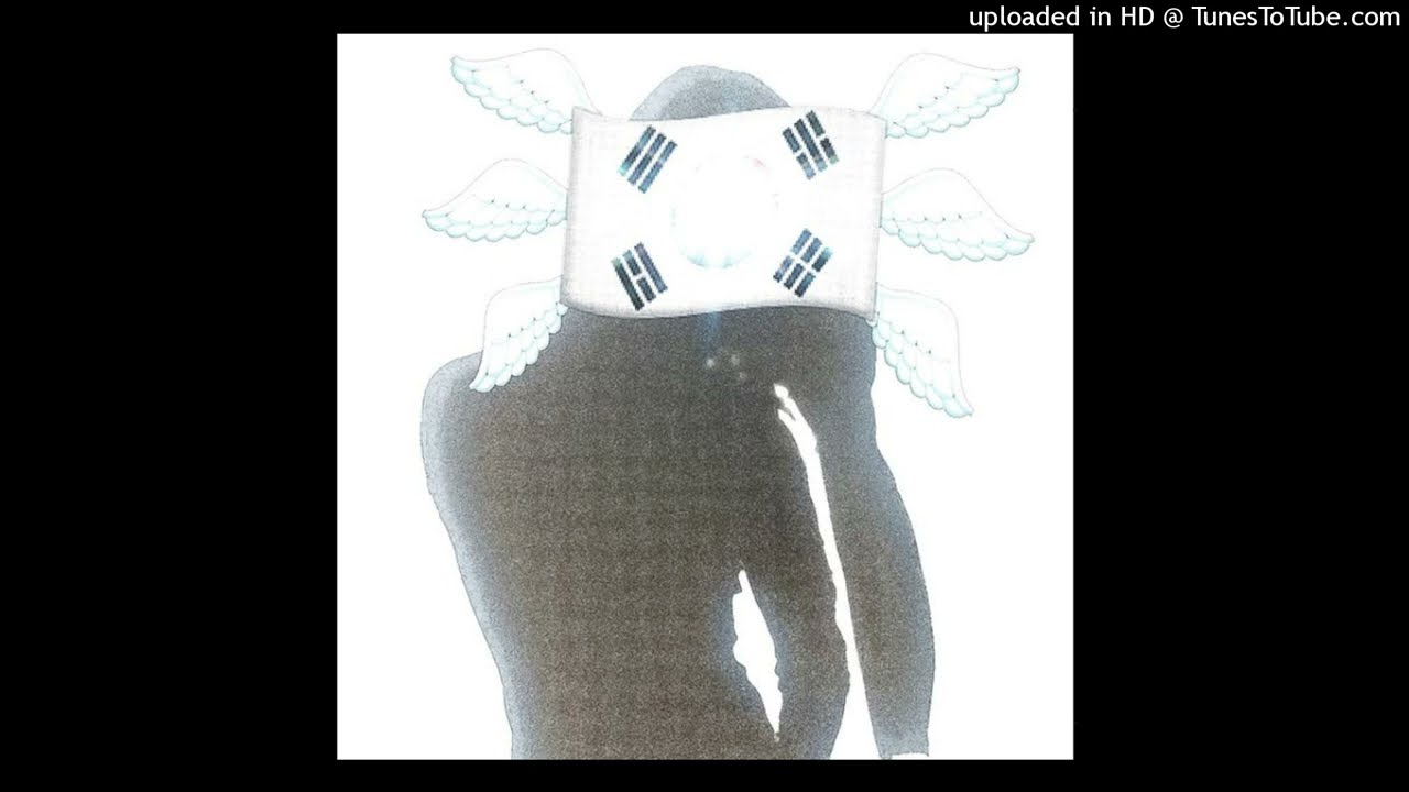 NATE SIB 2HOLLIS KIMJ TYPE BEAT 