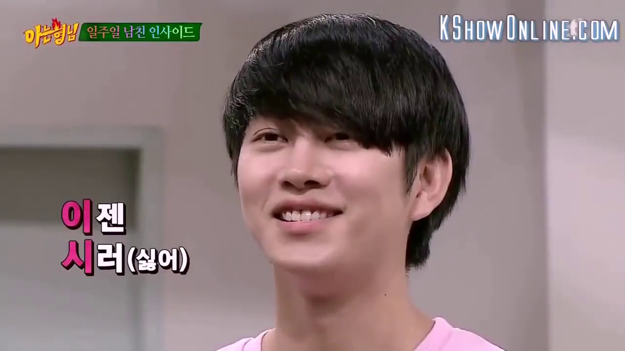 Kim Heechul - BEING SAVAGE TO GIRLS