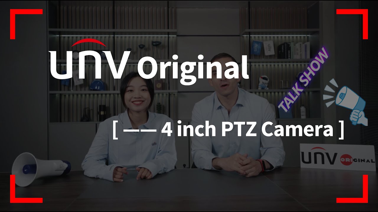 UNV Original - 4 inch PTZ Camera