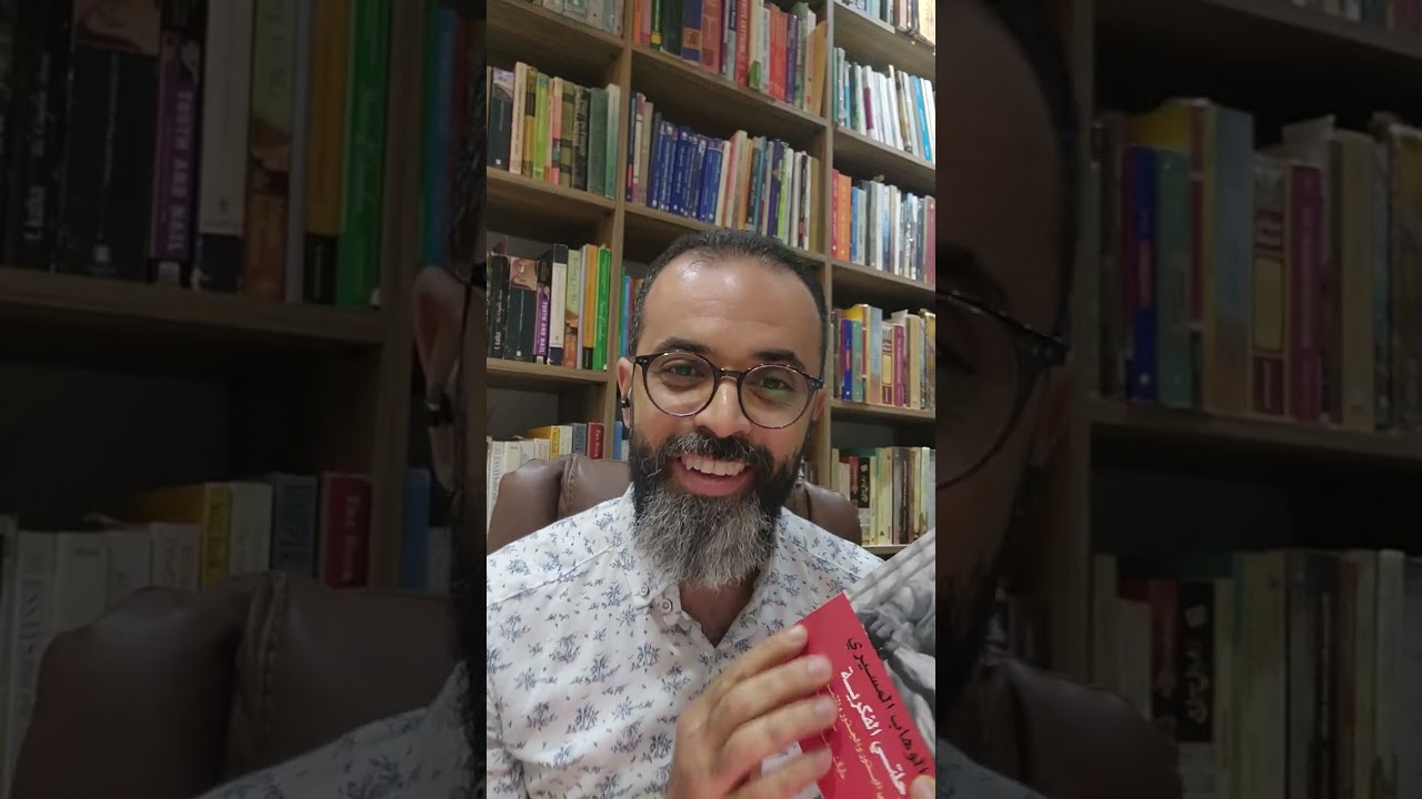 مزيدٌ حول السير و السير الذاتية و اليوميات: أسئلة الأصدقاء و ترشيحات للقارئ القديم. 